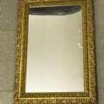 884 9738 MIRROR